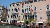 Canale Grande