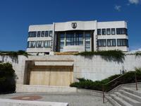 Slowakischen Parlament