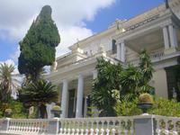Achillion Museum