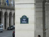 Stadtrundfahrt durch Paris