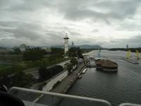Wien  -  Donauinsel