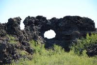 Lava-Labyrinth Dimmuborgir