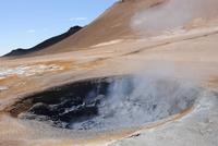Kochende Schlammquellen Namaskard