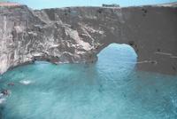 Landspitze von Dyrholaey