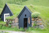 Freilichtmuseum - Heimatmuseum Skogar