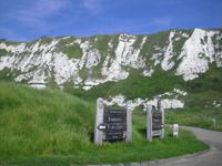 Samphire Hoe bei Dover