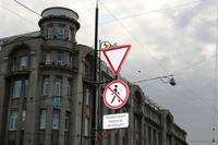 Abendspaziergang mal anders