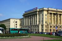 Erste Stadtrundfahrt