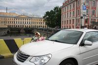 Hochzeit vor der Blutskirche
