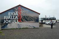 Besucherzentrum zum Vulkanausbruch des Eyjafjallajökull