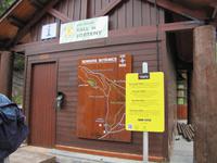 Wanderung - Sorteny Park