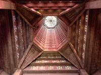 2423_Le Havre-Église Saint Joseph