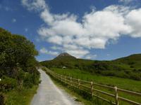 Connemara National Park