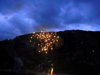 Geburtstagsfeuerwerk am Abend