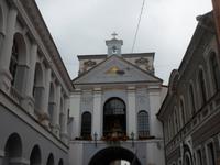 in Vilnius, Tor der Morgenröte