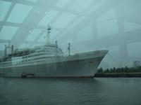 Rotterdam - Hafenrundfahrt