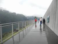 Aussichtspunkt  ebenda