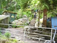 Riesengebirge - Nationalpark - am Kochelfall