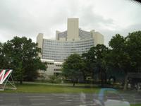 Neues Wien, UNO-City