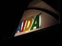 0012 Aida - Begrüßungsabend