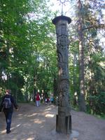 Litauen, Kurische Nehrung, Hexenberg