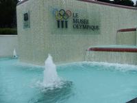 Eingang  zum Olympischen Museum