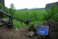 Felsenschlucht Asbyrgi