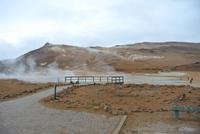 Schwefelfelder Namaskard