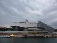 Museum Lyon 