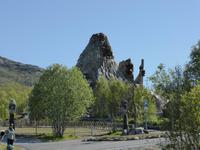Senja-Troll-Park