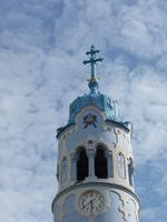 Kirche in Bratislaba