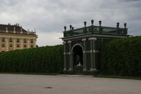 Parkanlage Schloss Schönbrunn