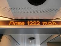 Finse-höchstgelegene Bahnhof 1222m