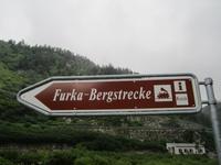 Furka-Dampfbahn