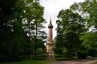 001 Hakenberg, Großes Denkmal