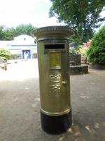 Goldener Briefkasten