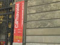 Musee Carnavalet