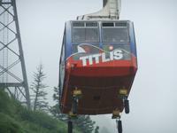 Weiter geht es zur Station Stand