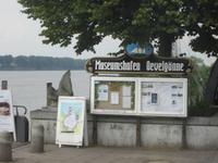 Hamburg, Stadtrundfahrt