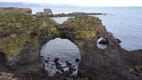 Halbinsel Snæfellsnes