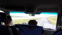 auf dem Weg nach Akureyri