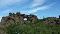 Felsenlabyrinth Dimmuborgir