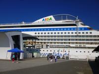 AIDA in Warnemünde
