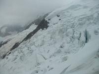 Blick vom Aussichtspunkt Eismeer