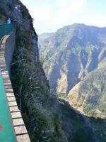 Eira do Serrado - Aussicht