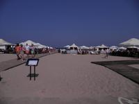 Strand in Zopot