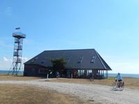 Pause mit herrlichem Ausblick