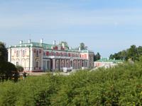 Regierungsgebäude in Tallinn