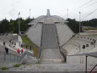 Schanze am Holmenkollen