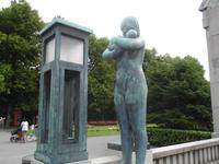 Figur im Wiegelandpark Oslo